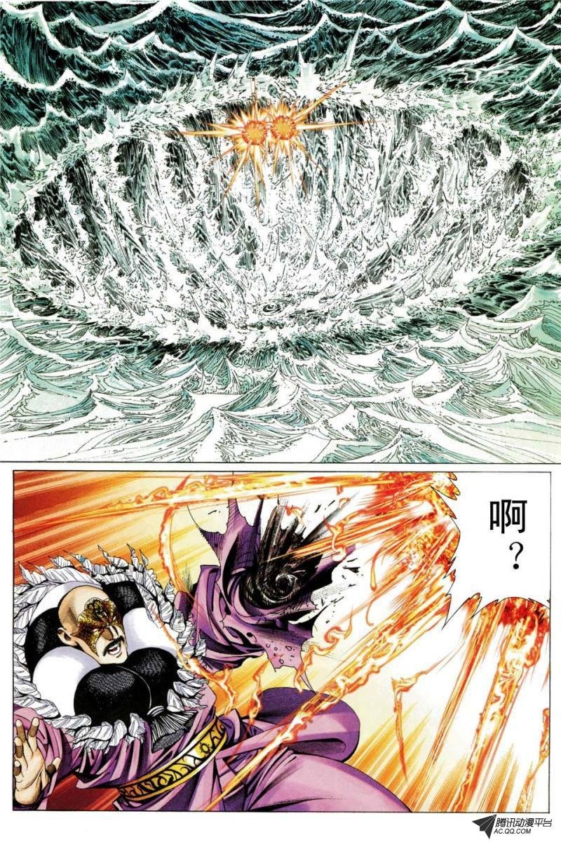 第192话