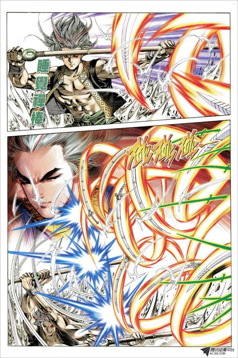 第31话