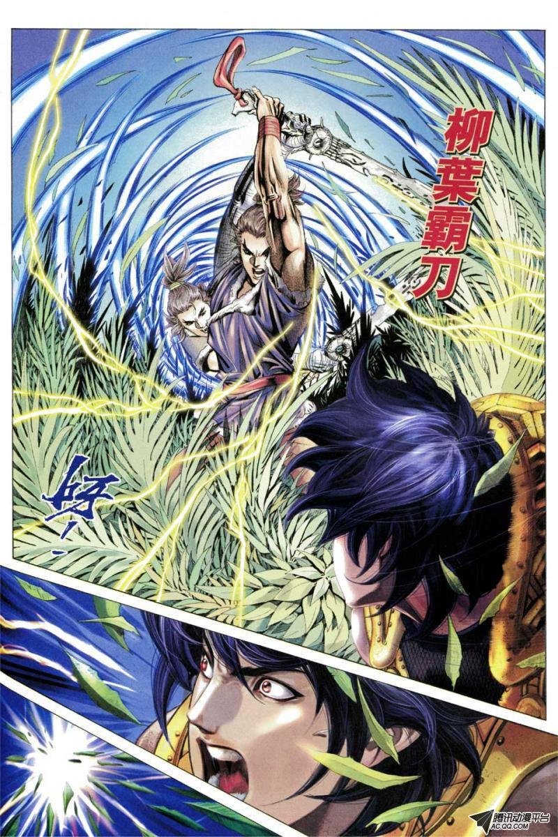 第48话