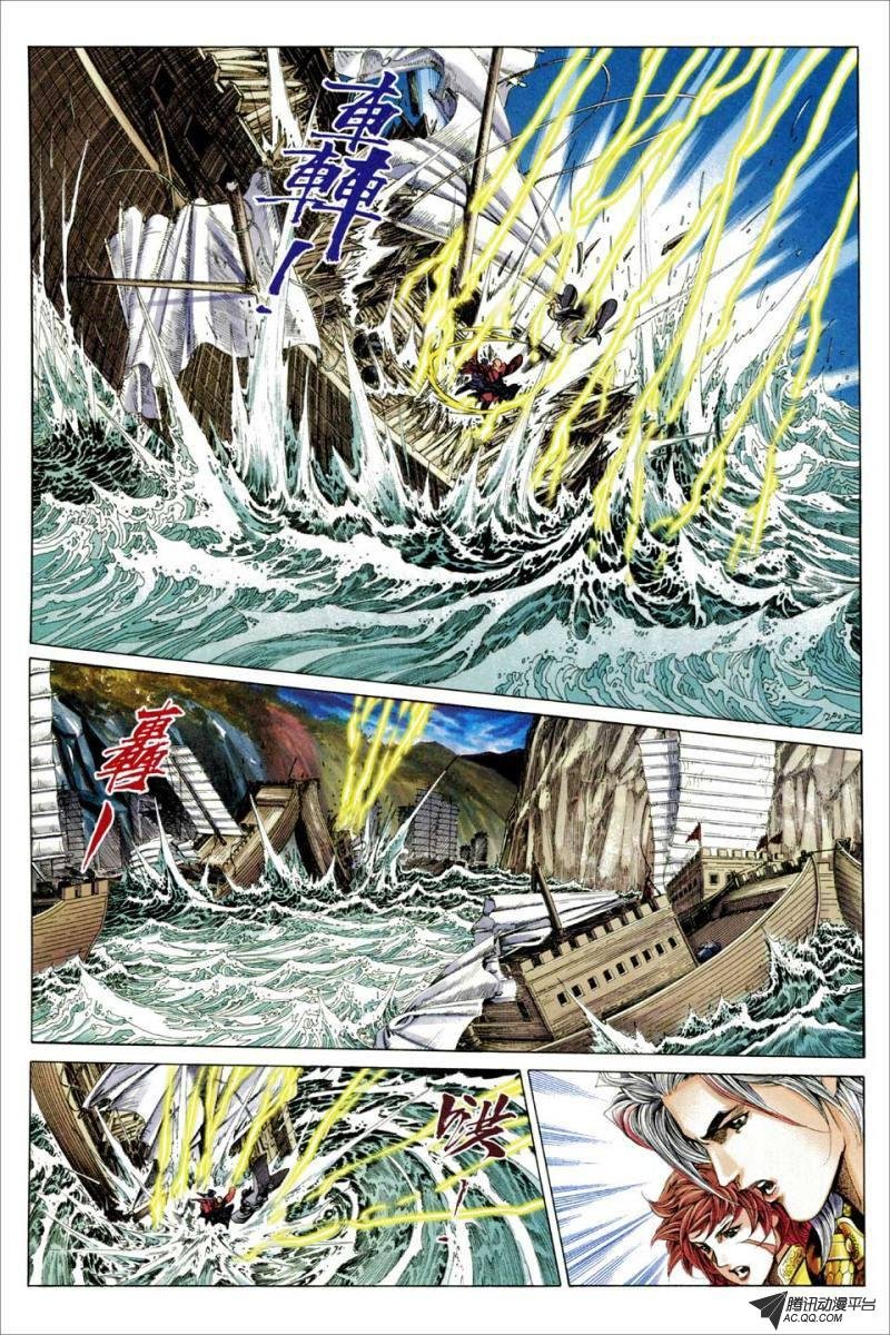 第65话