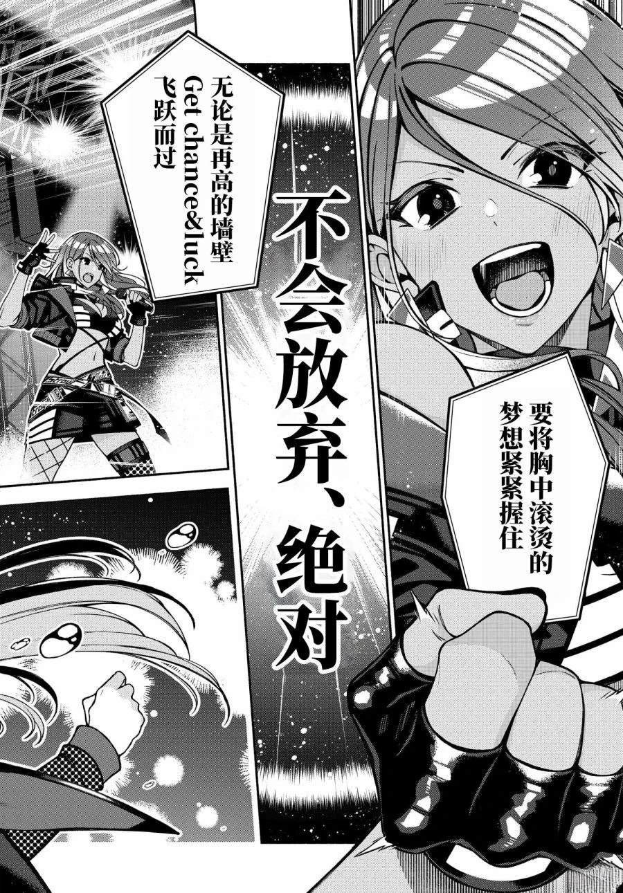 第1.1话