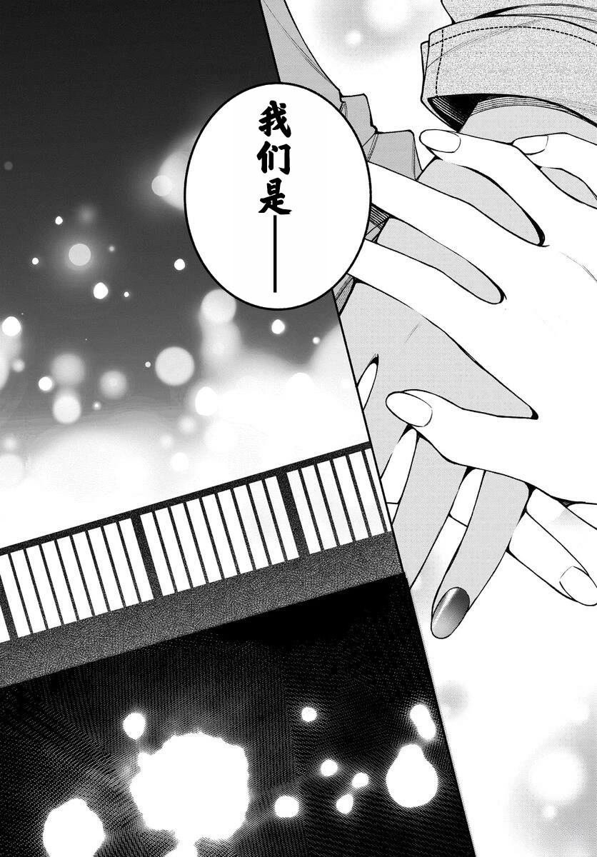 第1.2话