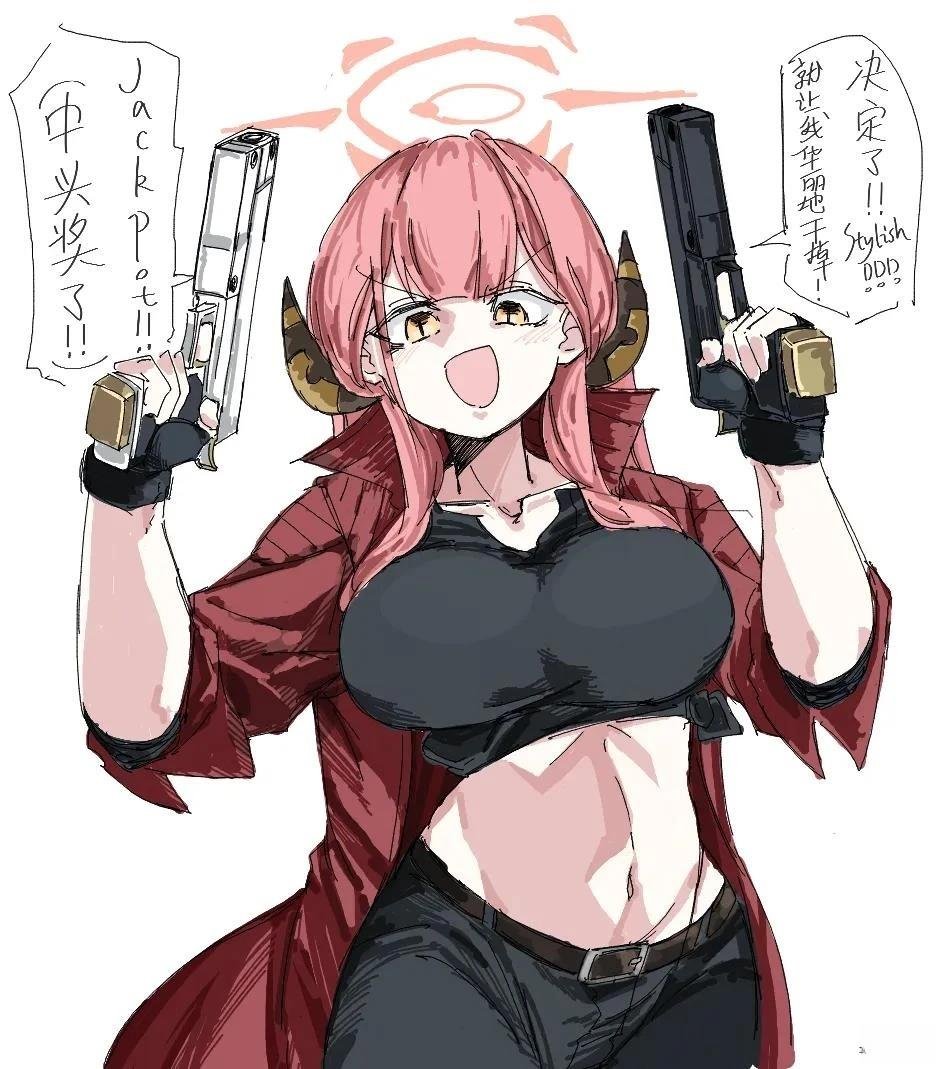 短篇