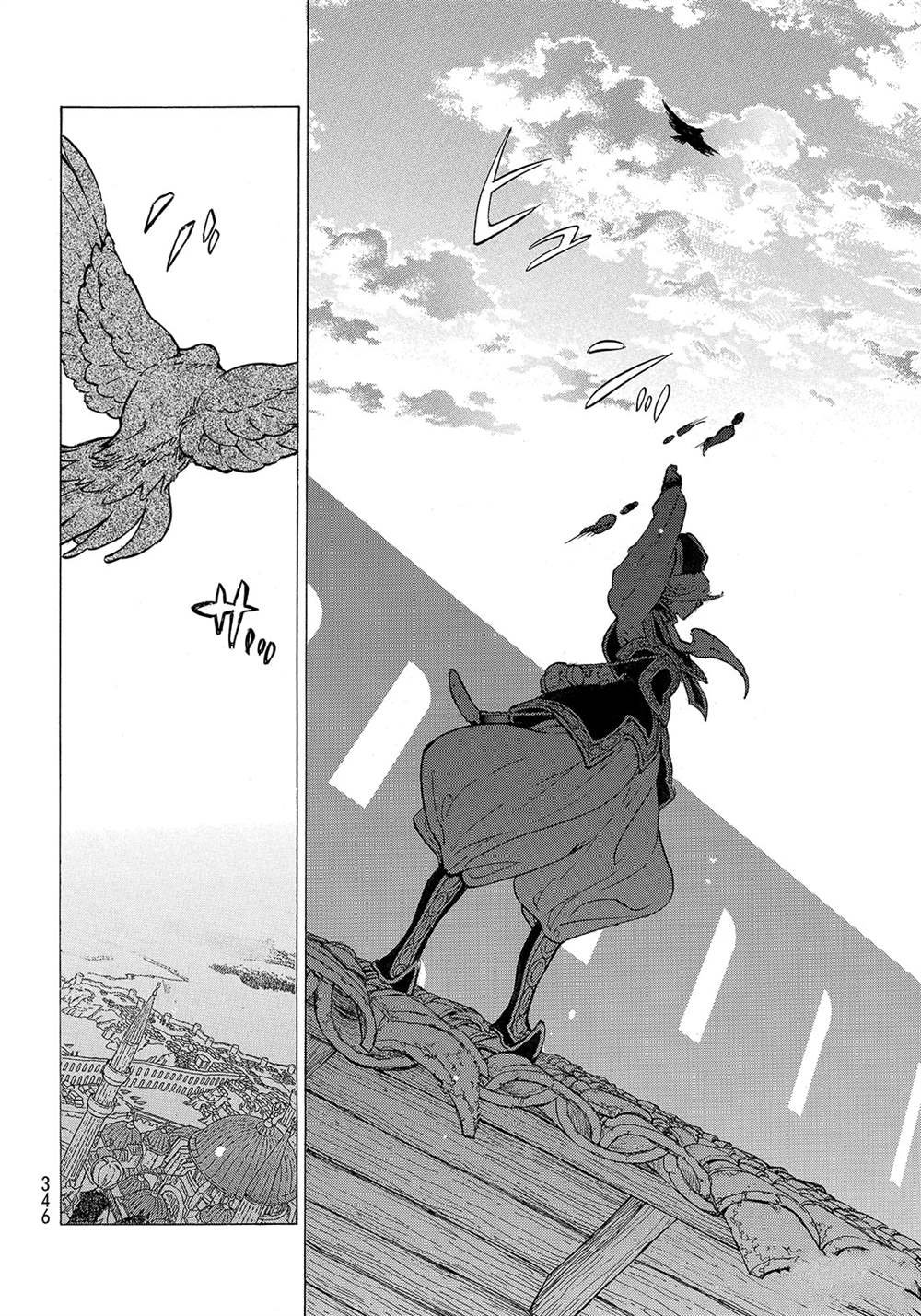 第115话 试看版