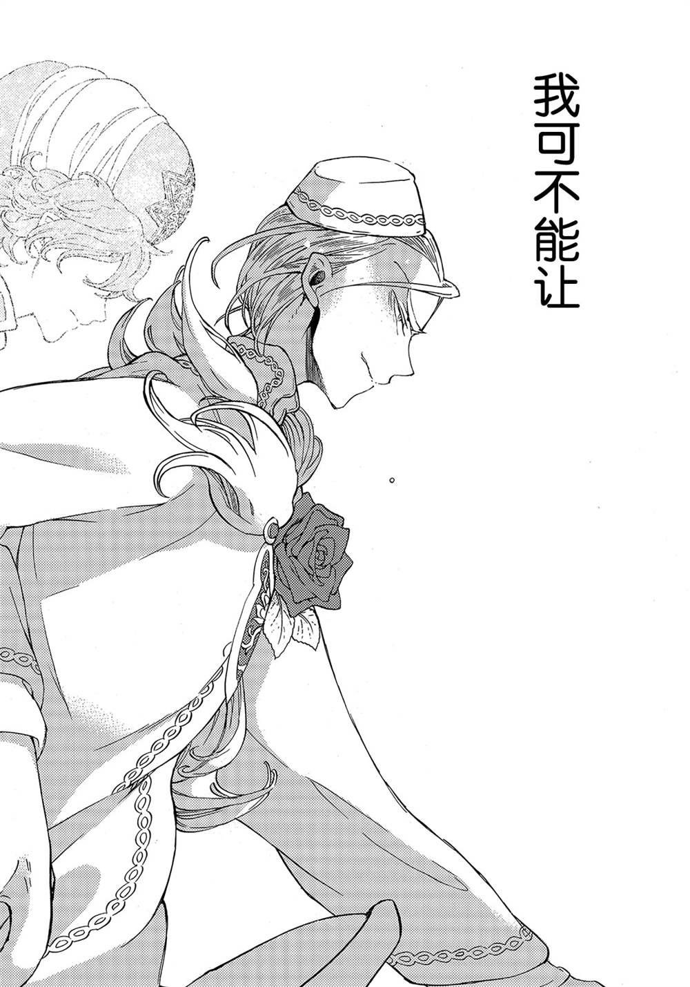 第125话 试看版