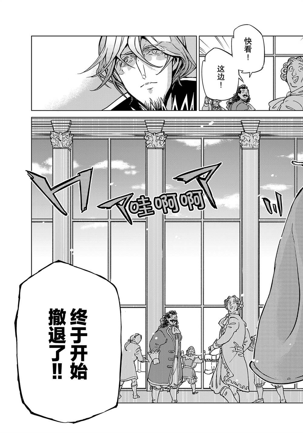 第130话 试看版