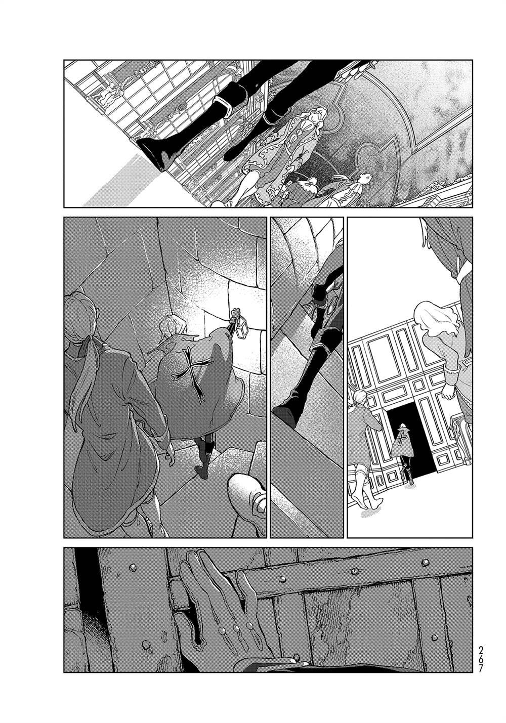 第131话 试看版