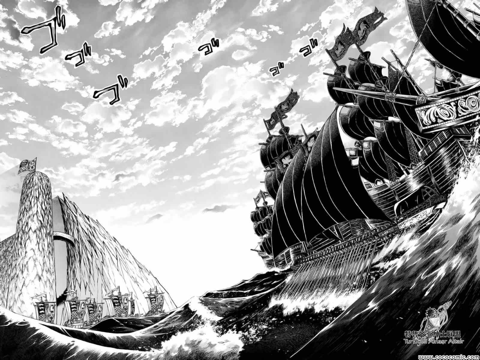第40话