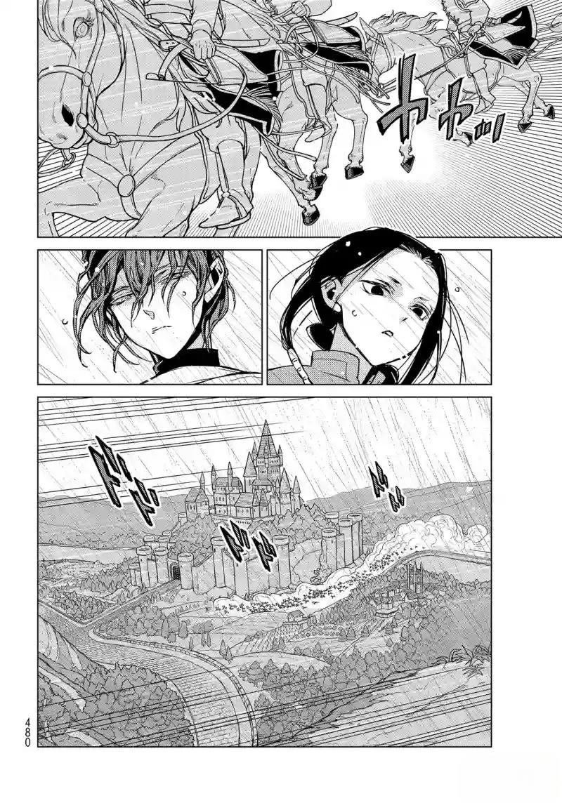 第147话