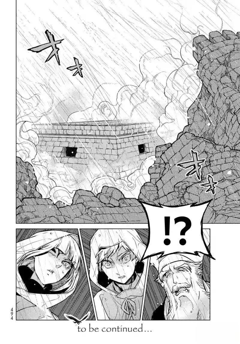 第147话