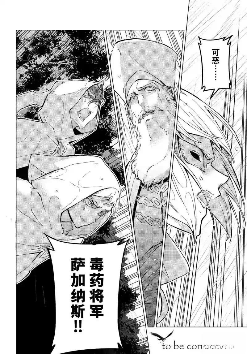 第148话