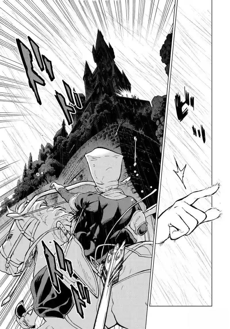 第150话