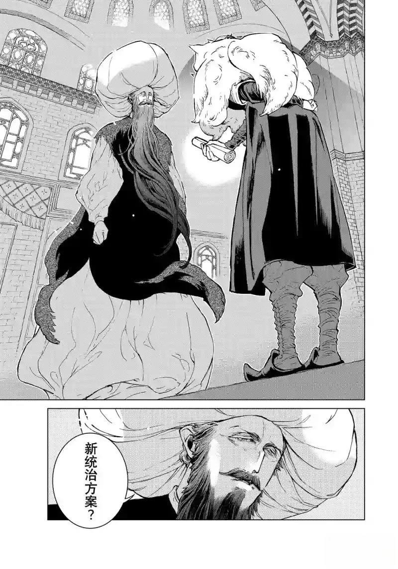 第151话