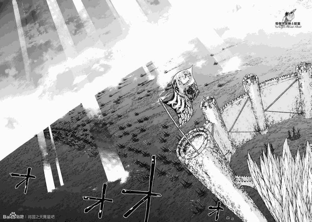第48话