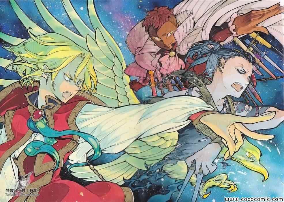 第54话