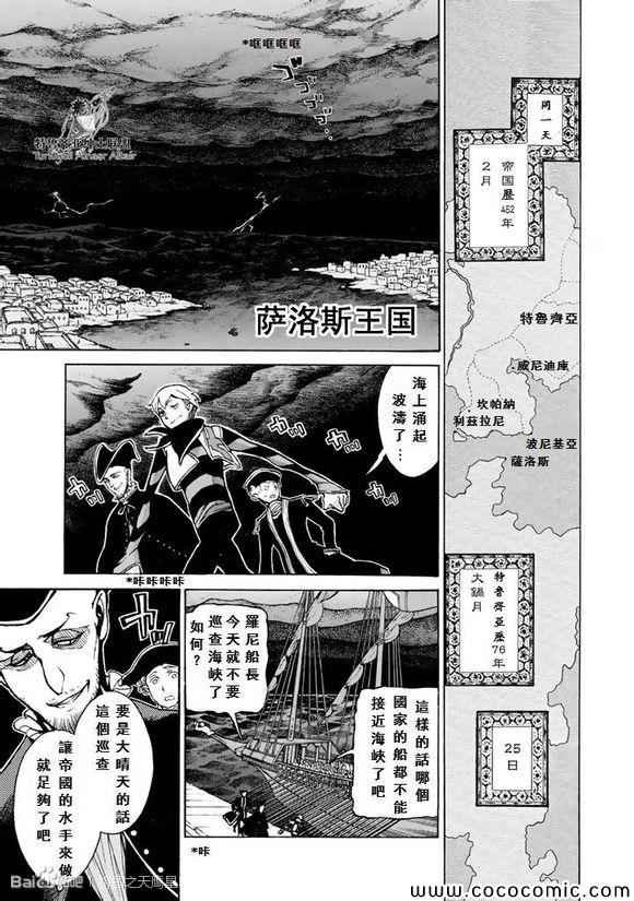 第58话