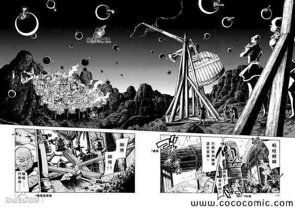 第58话