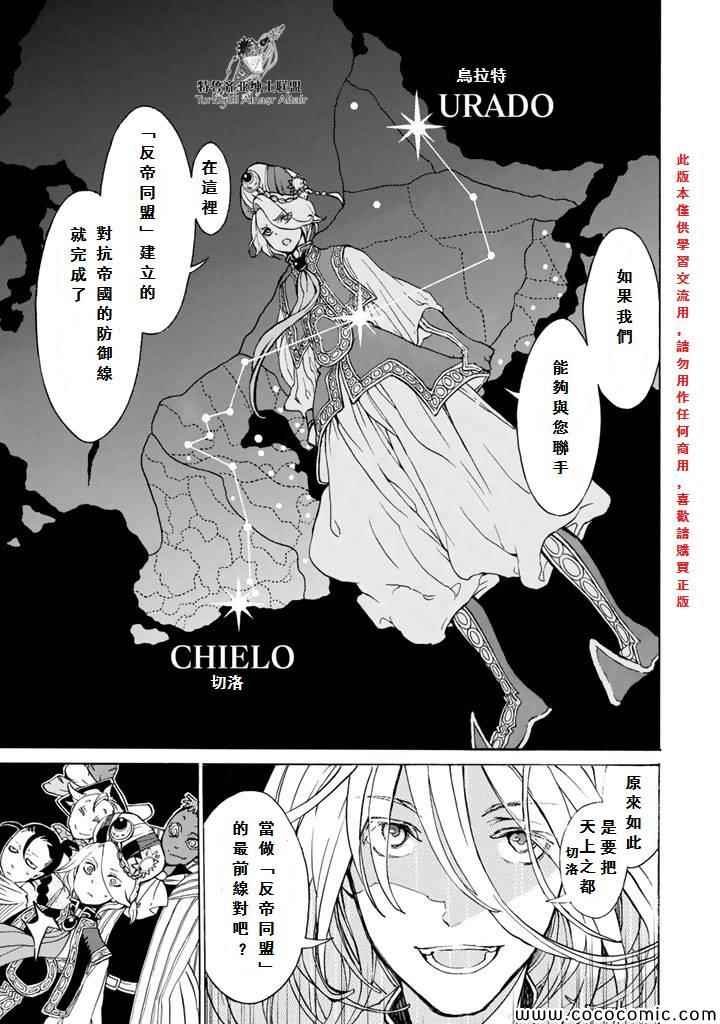 第60话