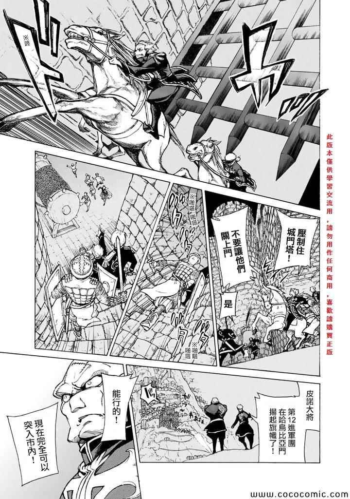 第62话