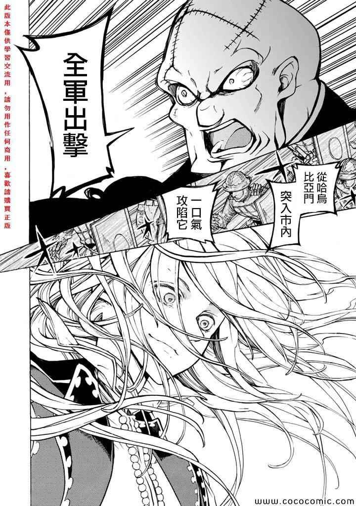 第62话