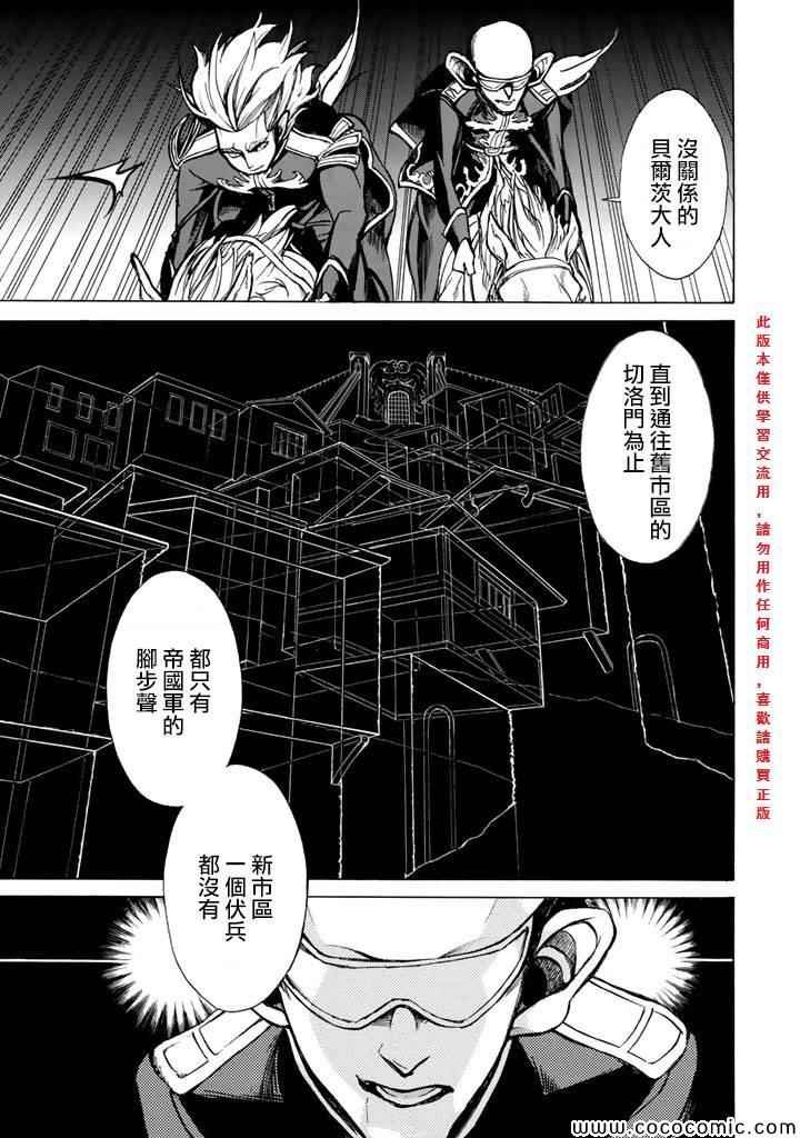 第62话