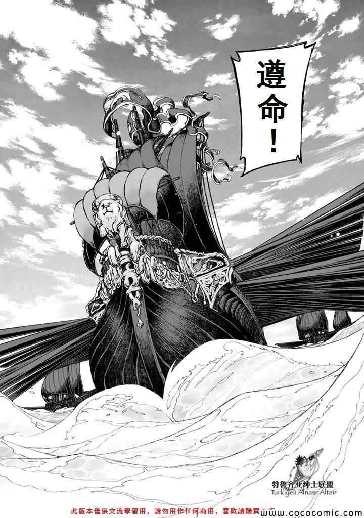第65话