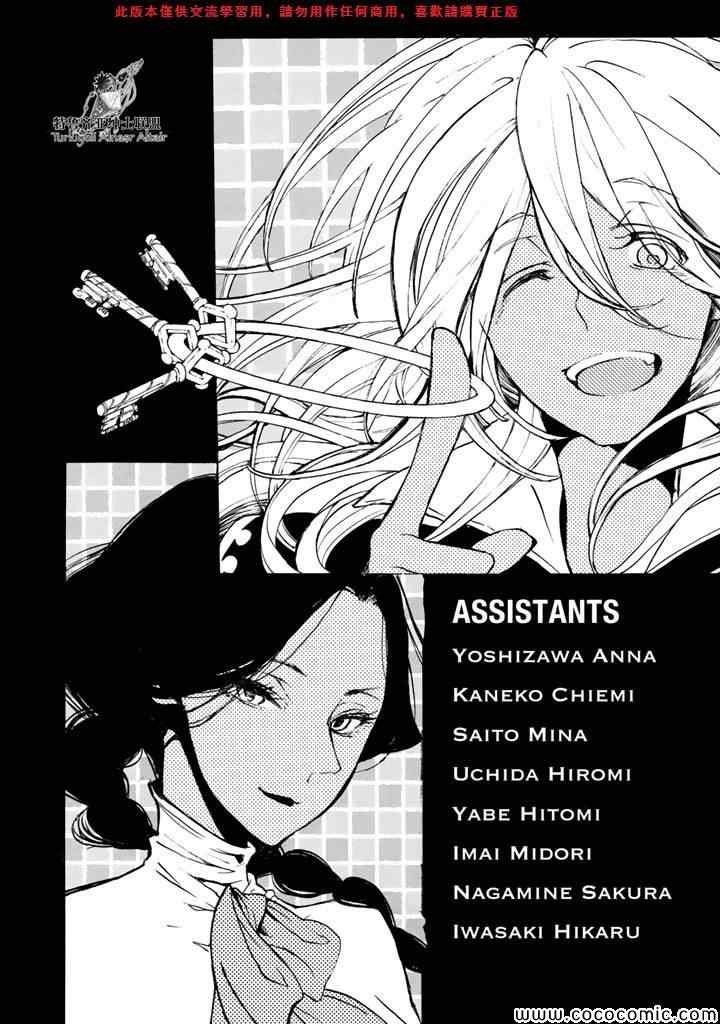 第65话