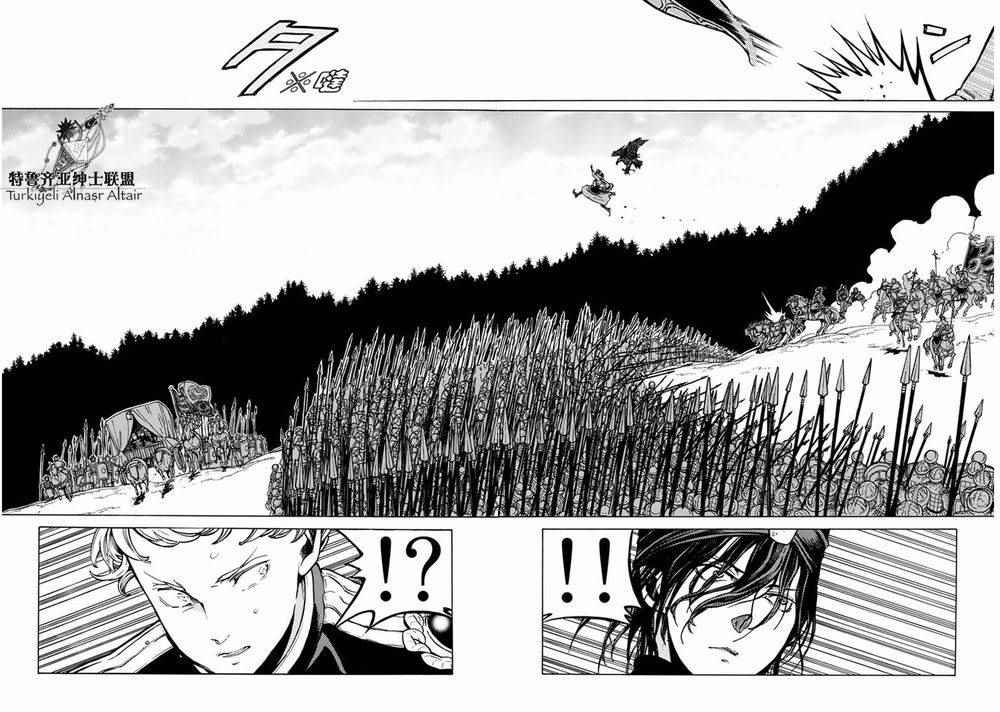 第87话