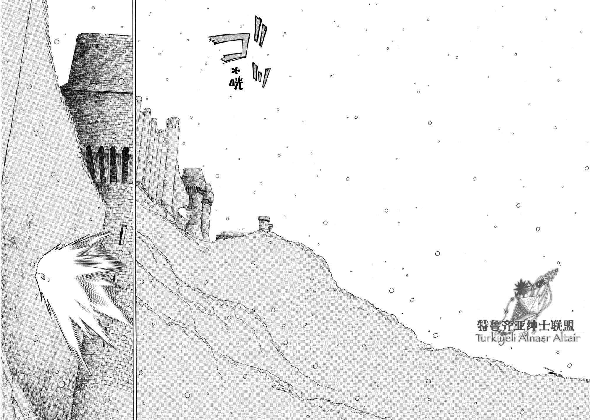 第91话