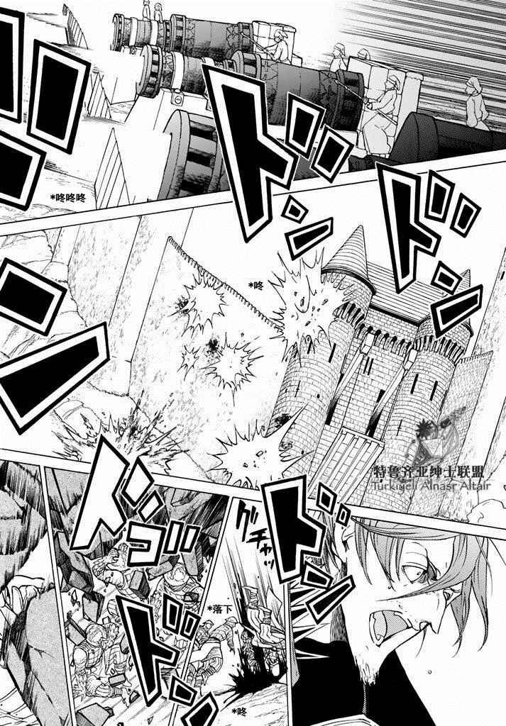 第92话