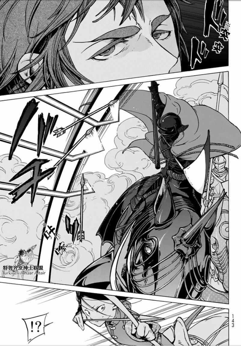 第96话