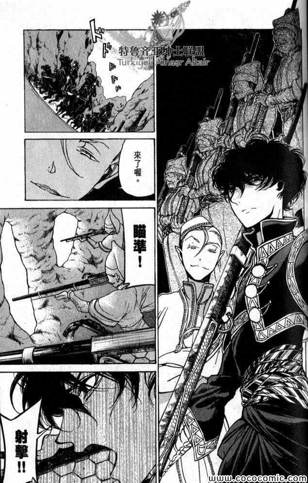 第35话