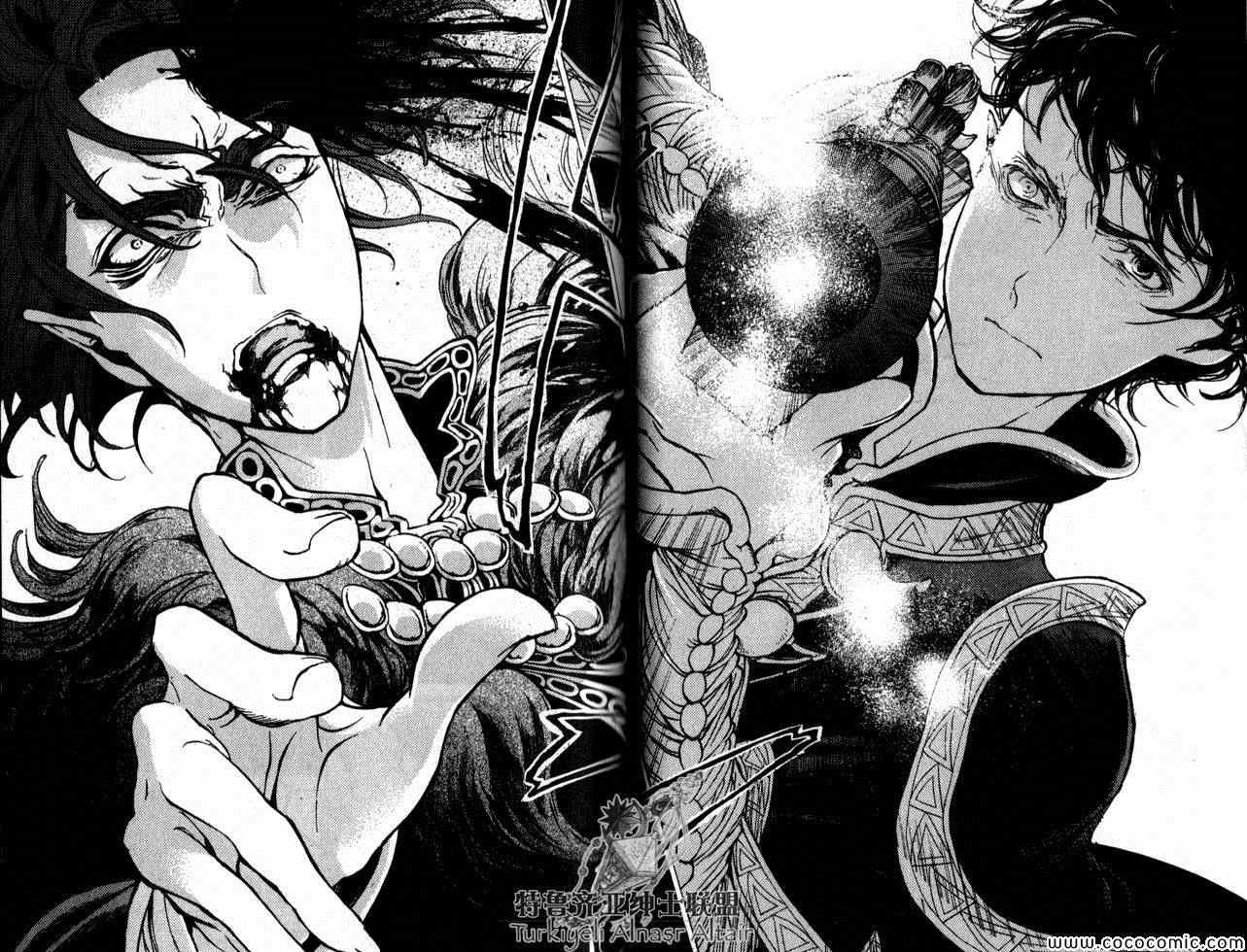 第35话