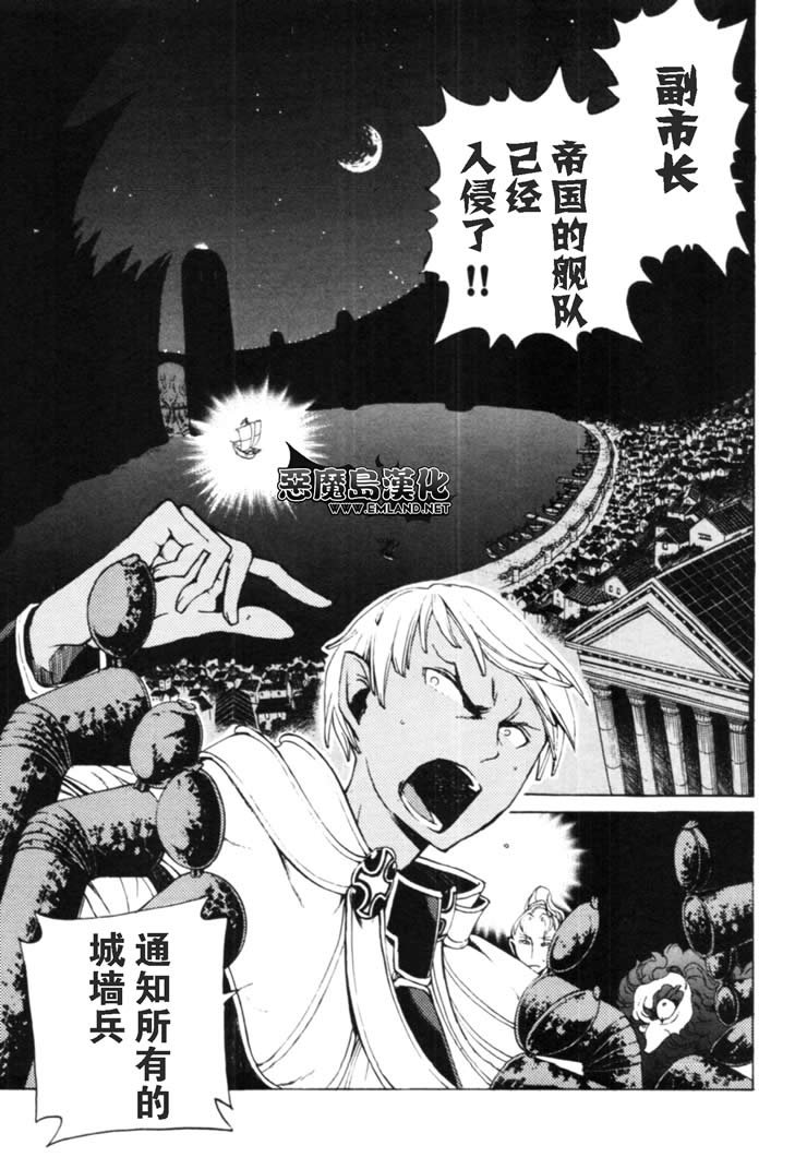 第15话