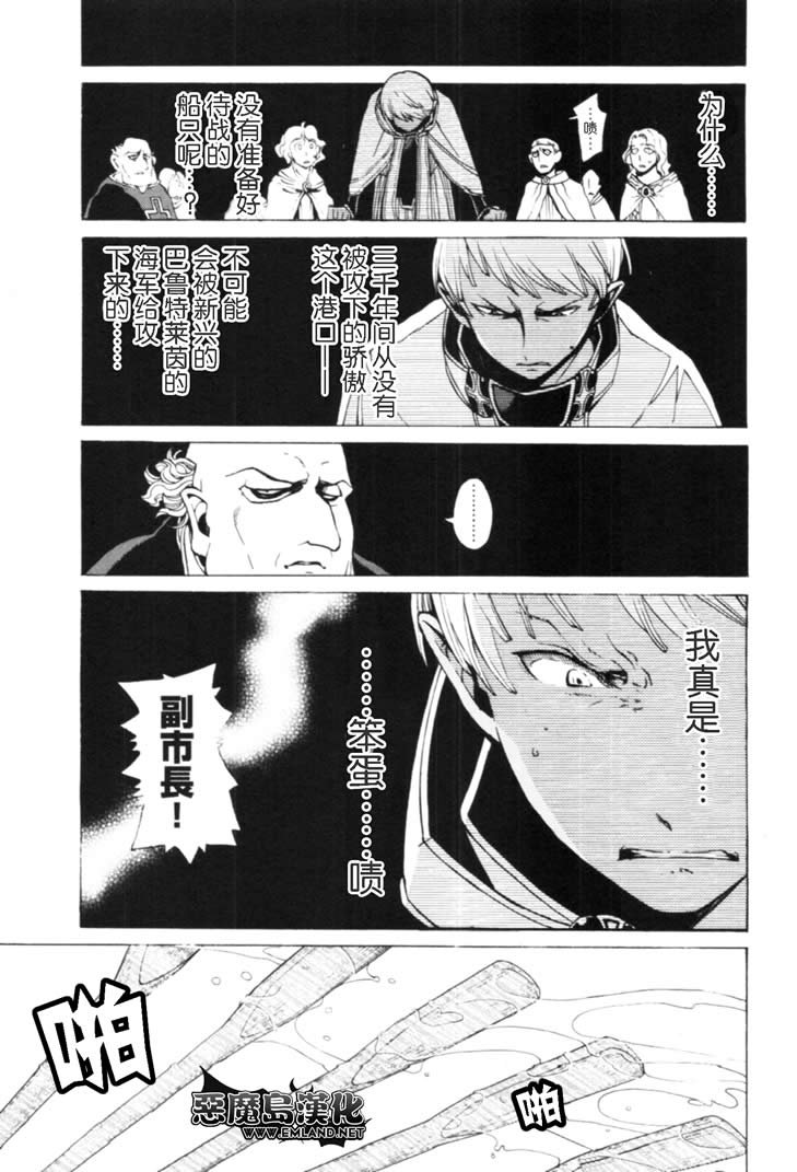 第15话