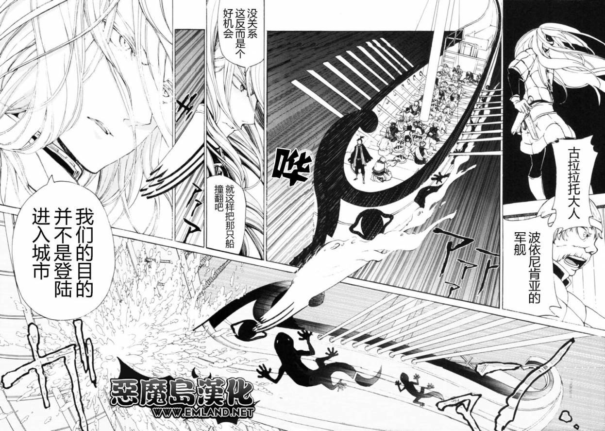 第15话