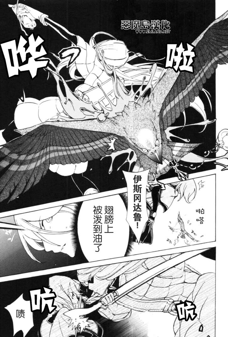 第15话
