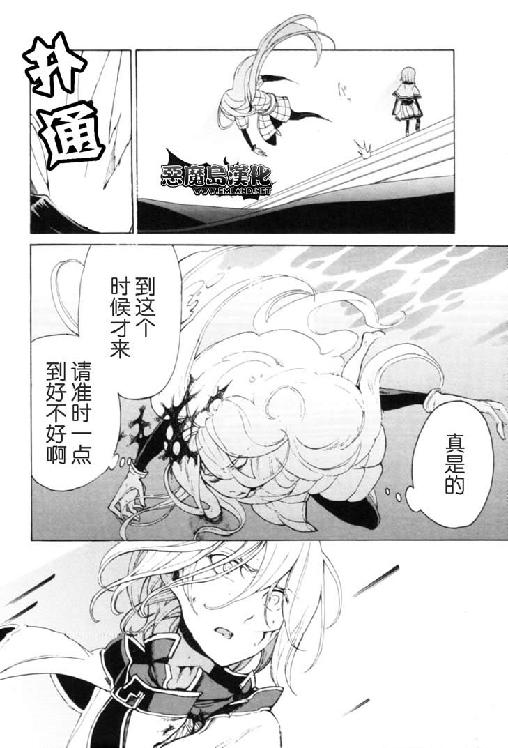 第15话