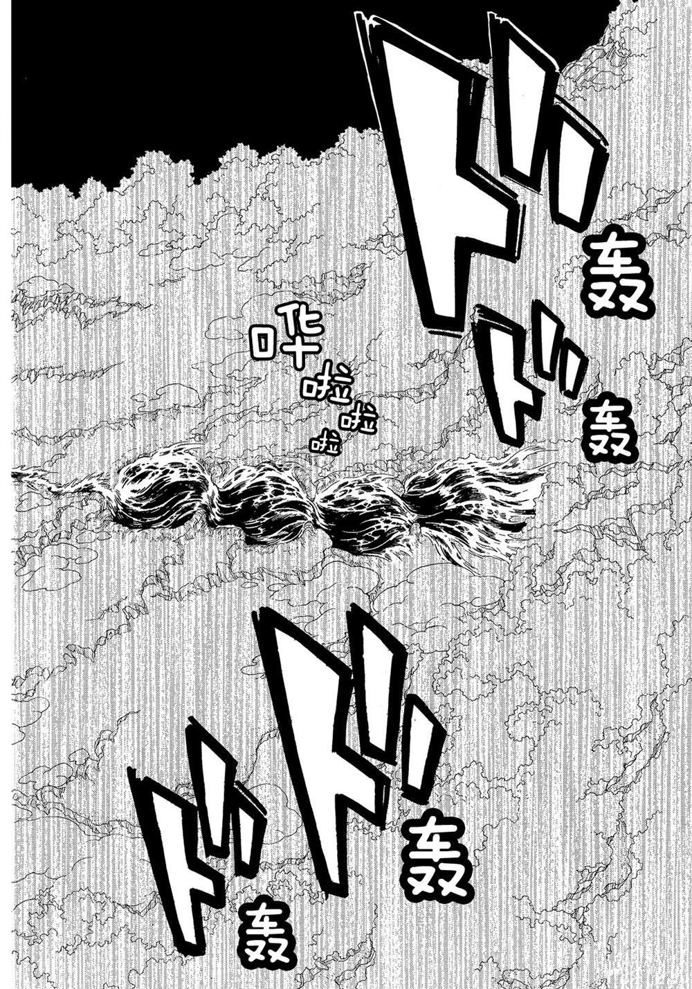 第104话 试看版