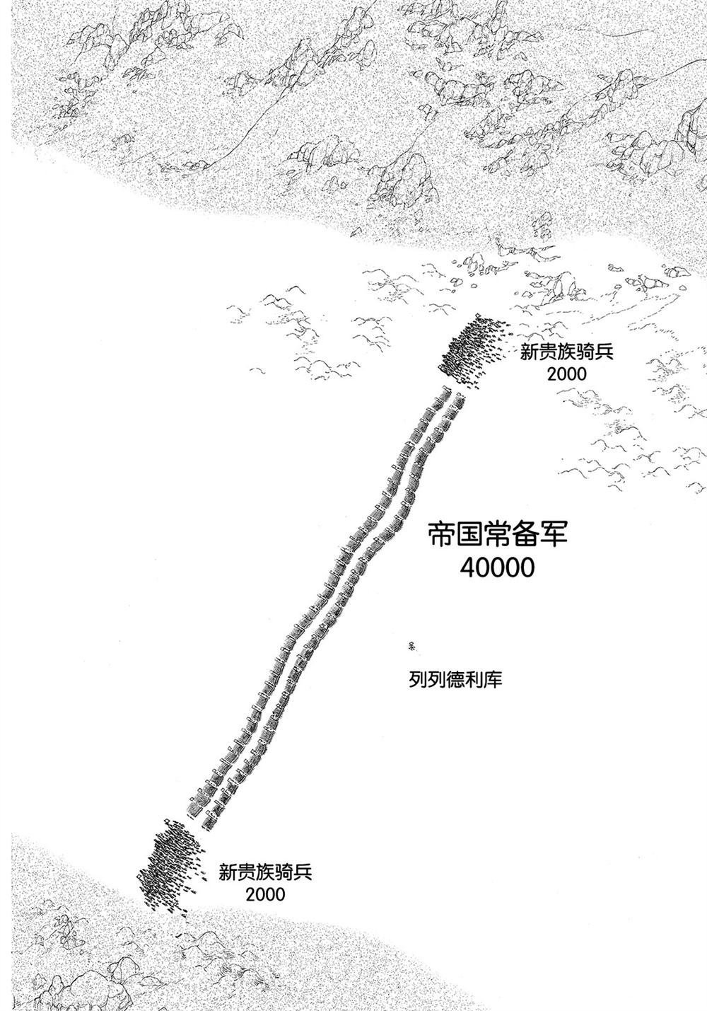 第105话 试看版