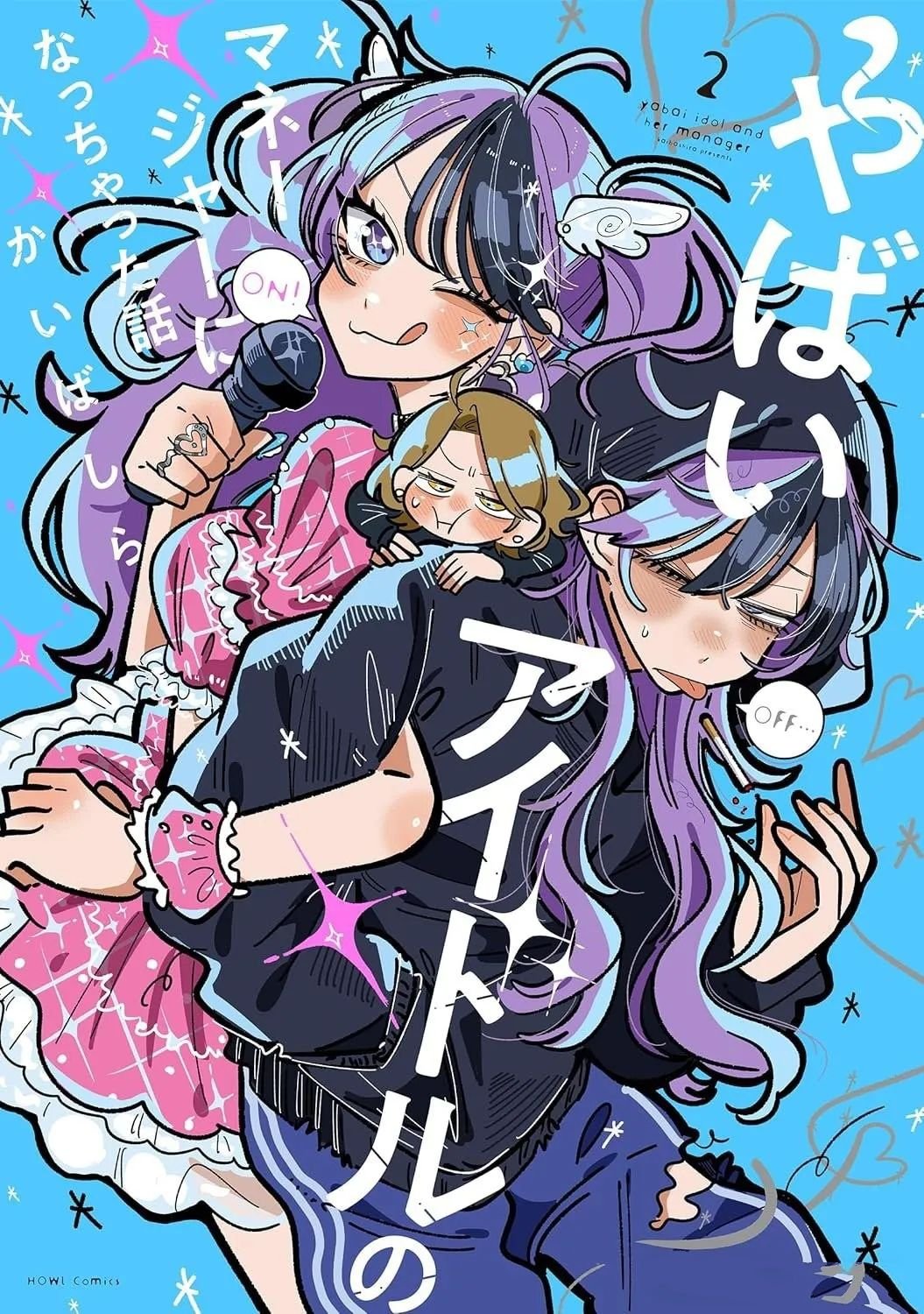 第39话
