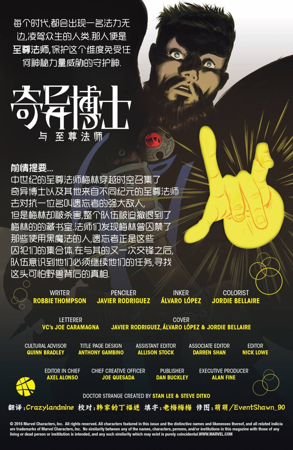 第04卷