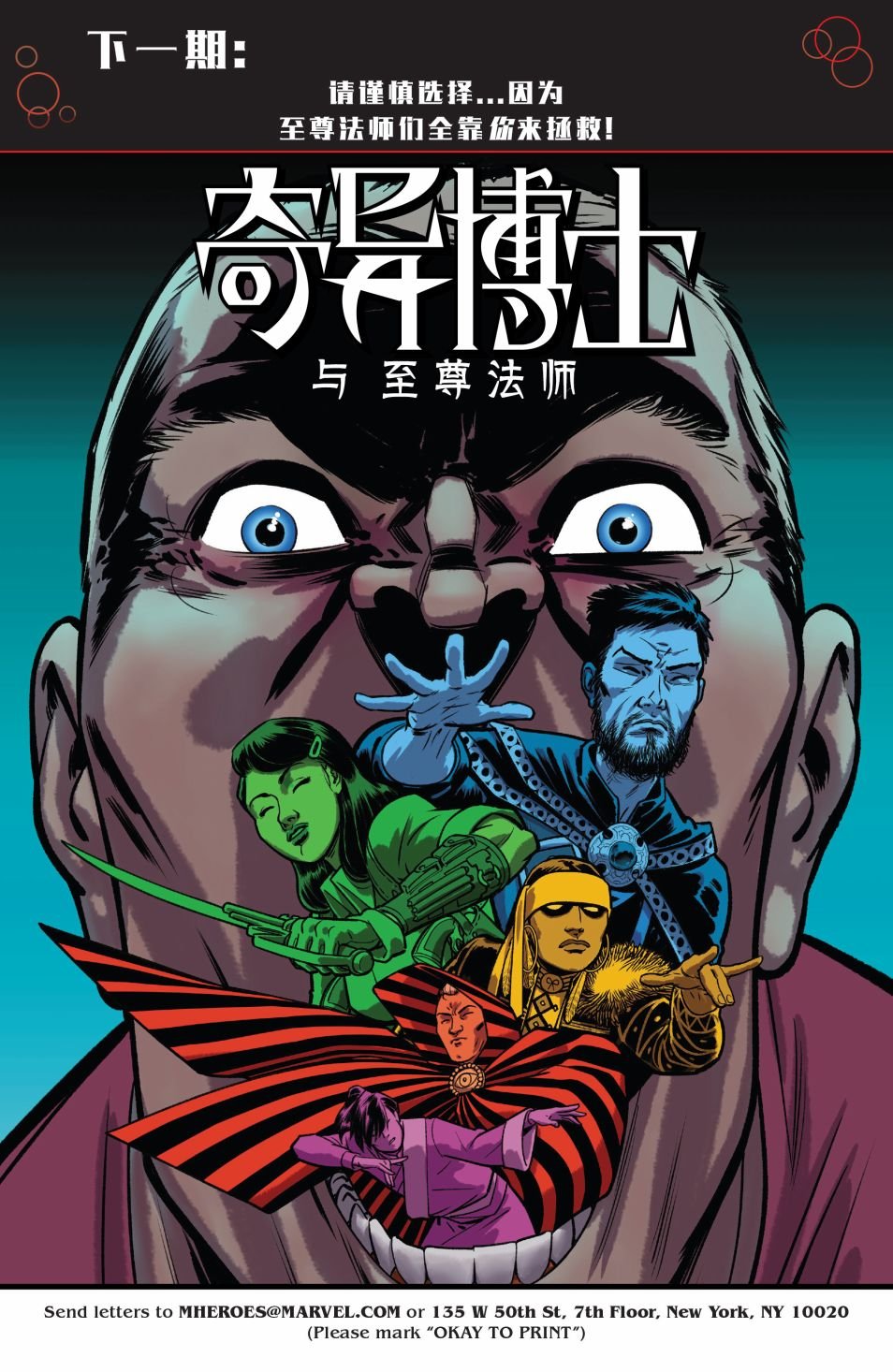 第05卷