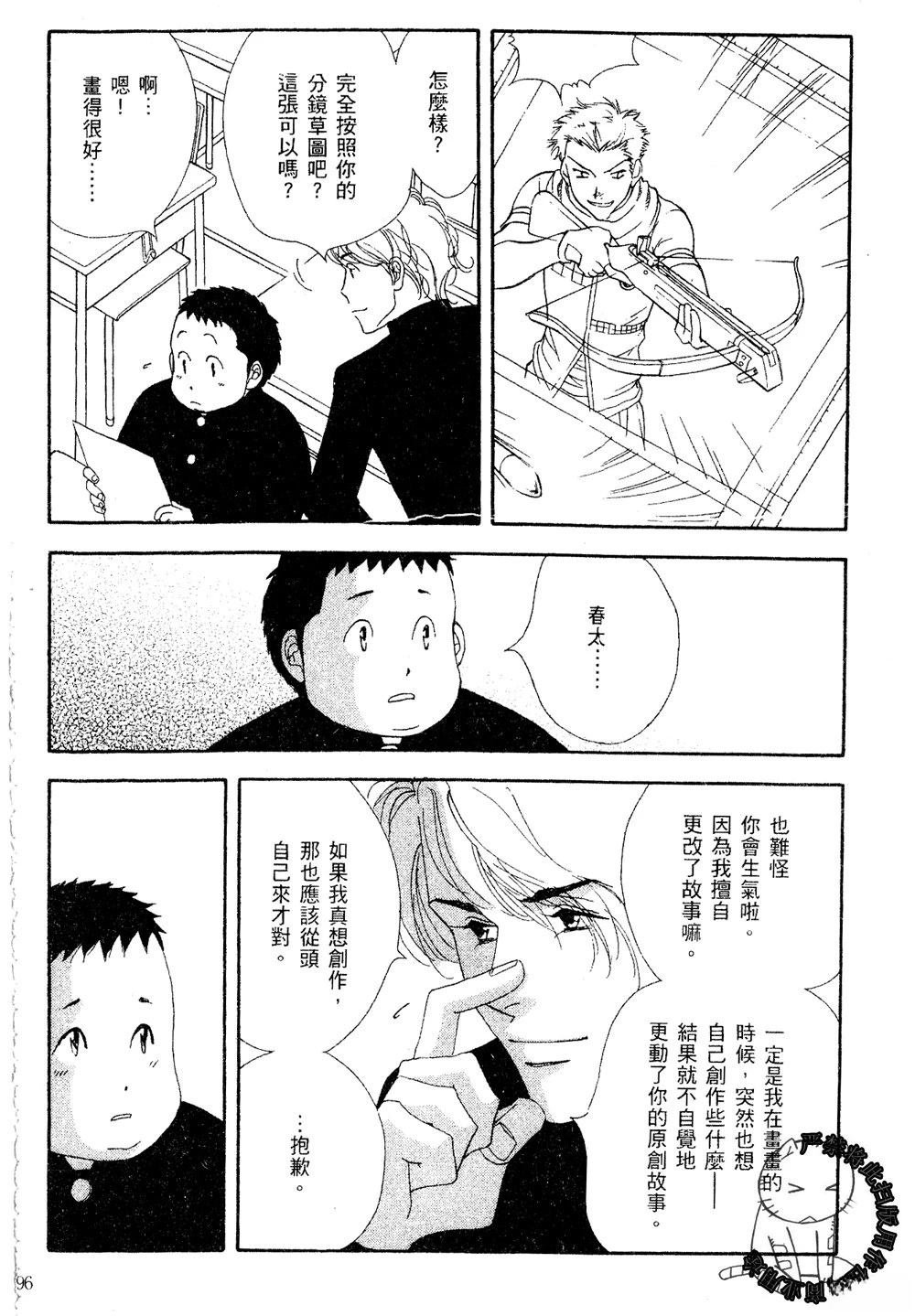 第3卷