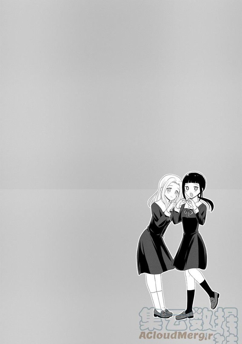 第132话