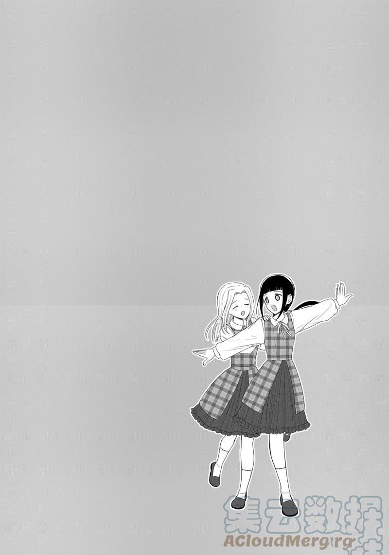 第139话