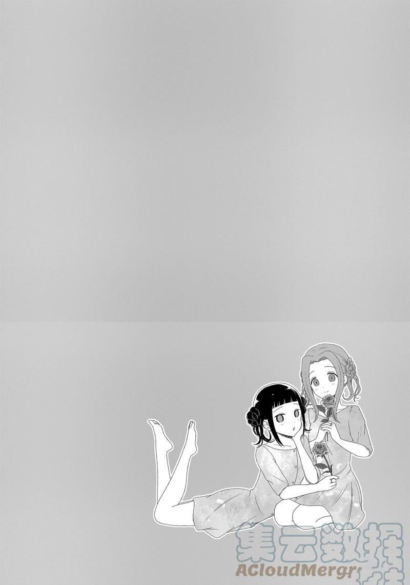 第140话