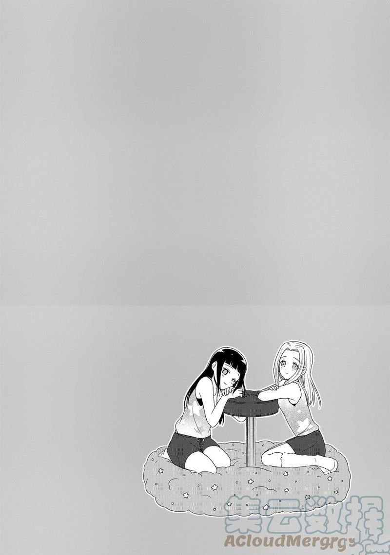 第142话