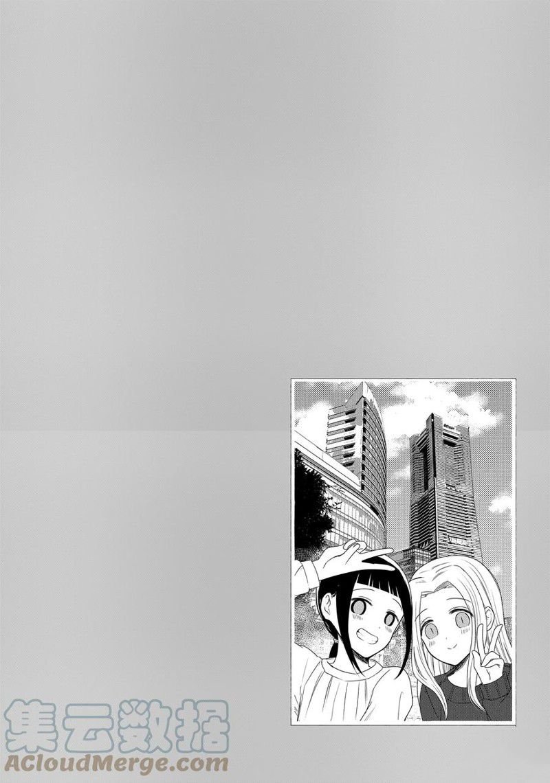 第143话