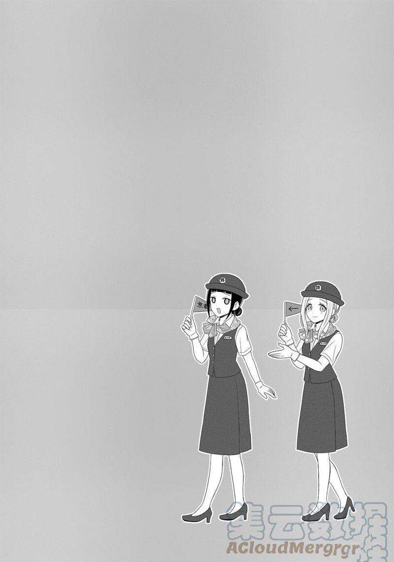 第145话